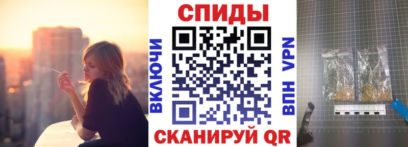 Бутират бутандиол Ижевск
