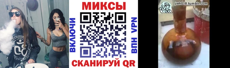 БУТИРАТ буратино  цена   omg сайт  Ижевск 