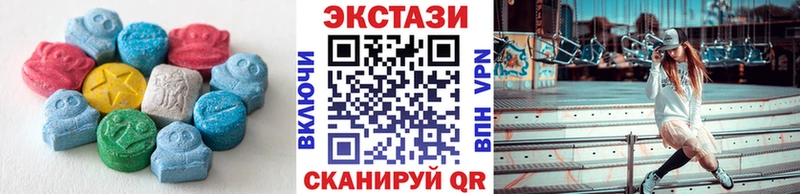 darknet формула  Ижевск  Ecstasy 280мг 