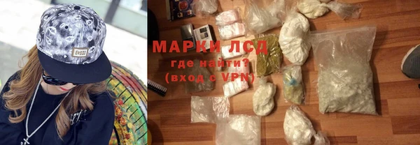 индика Александровское