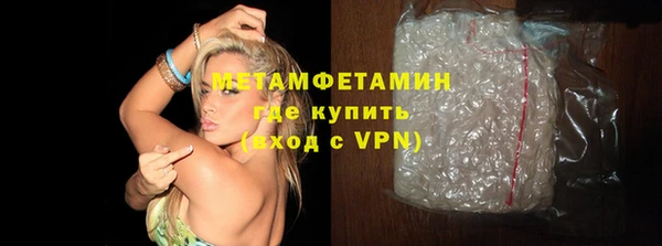 прущие грибы Кущёвская
