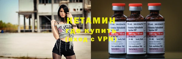 индика Александровское
