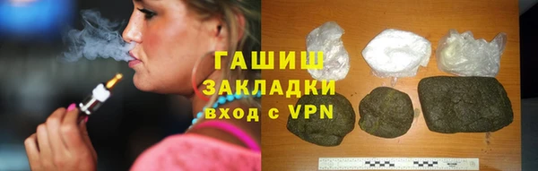 соль ск Зерноград