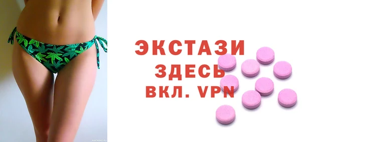 молекула духа Зеленодольск