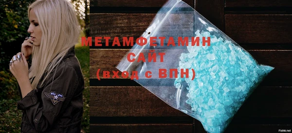 прущие грибы Кущёвская