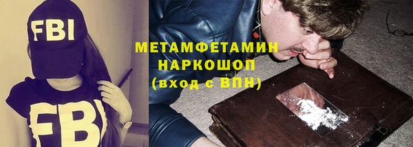 соль ск Зерноград