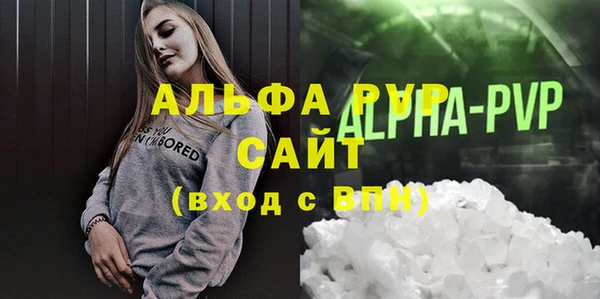 2c-b Инта