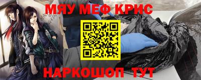 МДПВ Волгодонск