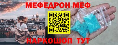 кокаин перу Балашиха