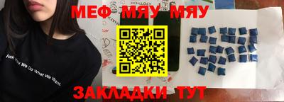 кокаин перу Балашиха