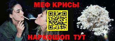 2c-b Волжский