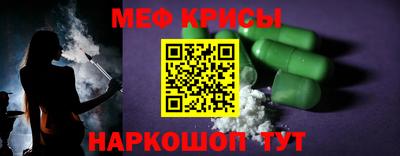 ГАЛЛЮЦИНОГЕННЫЕ ГРИБЫ Волжск