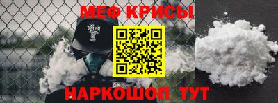 кокаин перу Балашиха