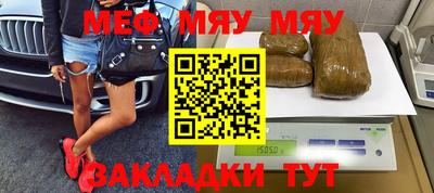 МДПВ Волгодонск