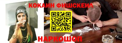 МДПВ Волгодонск