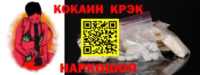 МДПВ Волгодонск