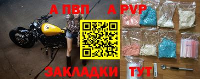 ГАЛЛЮЦИНОГЕННЫЕ ГРИБЫ Волжск