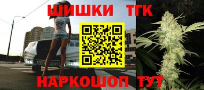 ГАЛЛЮЦИНОГЕННЫЕ ГРИБЫ Волжск
