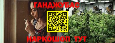 кокаин перу Балашиха