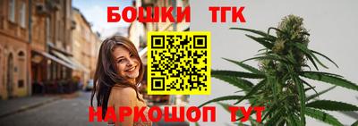 2c-b Волжский