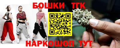 МДПВ Волгодонск