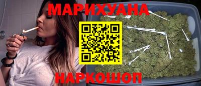 прущий лед Балаково