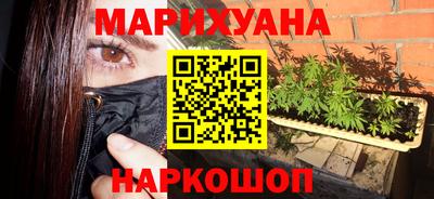 прущий лед Балаково