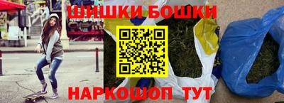 ГАЛЛЮЦИНОГЕННЫЕ ГРИБЫ Волжск