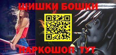 кокаин перу Балашиха