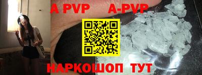 ГАЛЛЮЦИНОГЕННЫЕ ГРИБЫ Волжск
