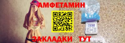 кокаин перу Балашиха