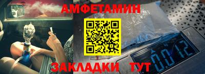 меф Кимры