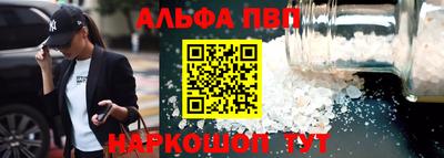 МДПВ Волгодонск