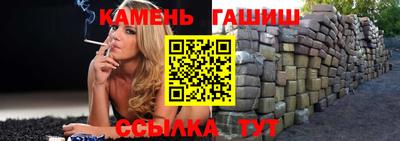 2c-b Волжский
