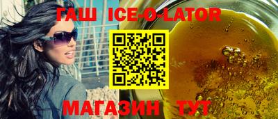 эйфоретик Кингисепп