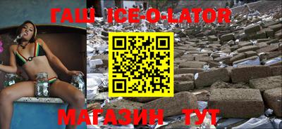 ГАЛЛЮЦИНОГЕННЫЕ ГРИБЫ Волжск