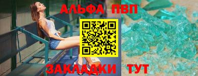 МДПВ Волгодонск
