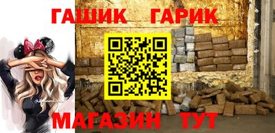 кокаин перу Балашиха