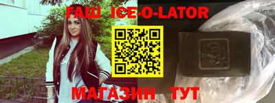 кокаин перу Балашиха