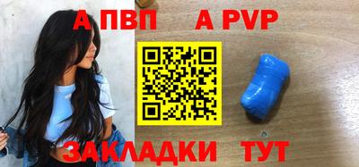 кокаин перу Балашиха