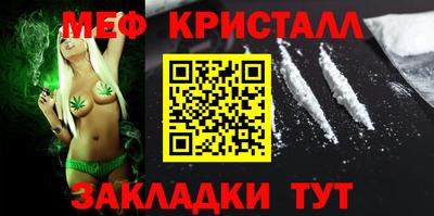 кокаин перу Балашиха