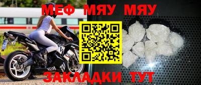 ГАЛЛЮЦИНОГЕННЫЕ ГРИБЫ Волжск